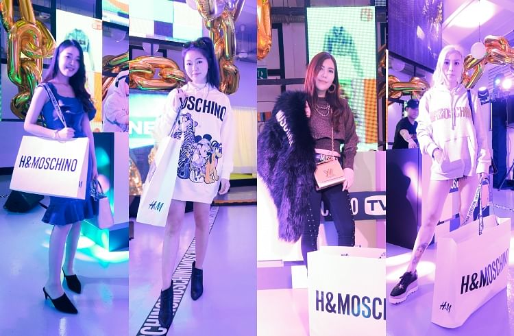 h&m moschino preview