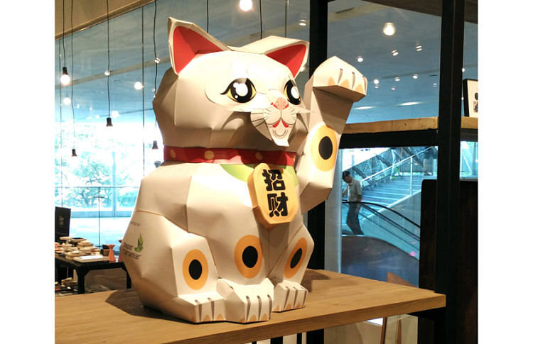 Naiise@Central naiise store Fortune Cat